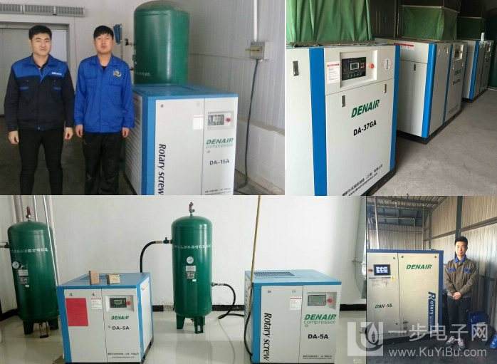 yl23411永利官网登录尔空压机