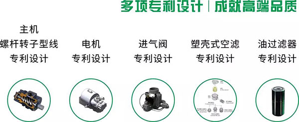 预告|2019空压机展邀请函,yl23411永利官网登录尔与您相约上海新国际博览中心